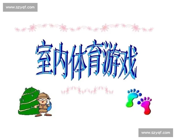 全面提升乒乓球技巧与实战能力的系统教学指南